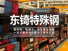 手持回路電阻測(cè)試儀校準(zhǔn)步驟是什么？